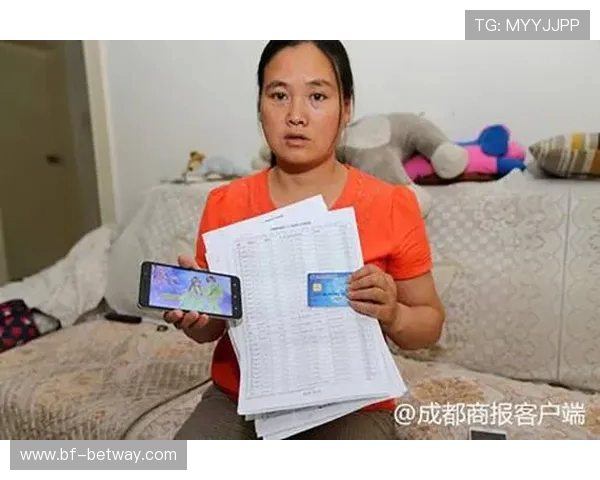 孩子玩游戏误扣银行卡费用如何有效追回处理办法